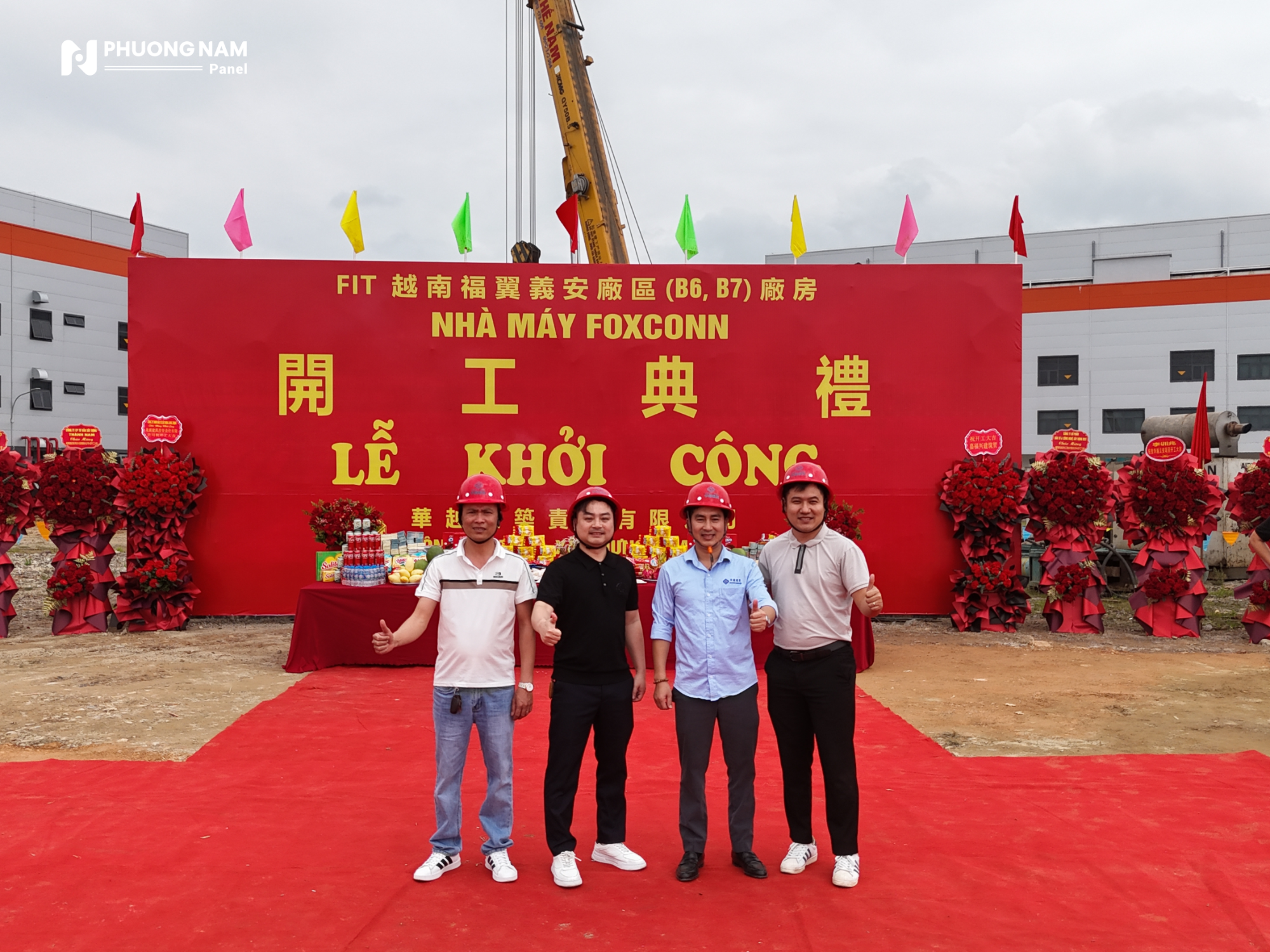 PHƯƠNG NAM PANEL TIẾP TỤC LÀ ĐỐI TÁC CHIẾN LƯỢC CỦA FOXCONN TẠI DỰ ÁN MỞ RỘNG NHÀ MÁY NGHỆ AN