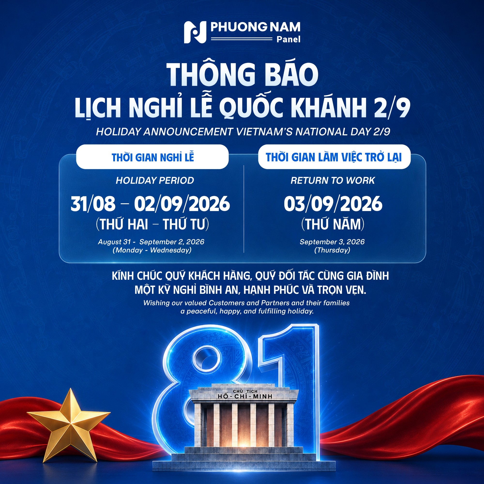 THÔNG BÁO LỊCH NGHỈ LỄ QUỐC KHÁNH 02/09