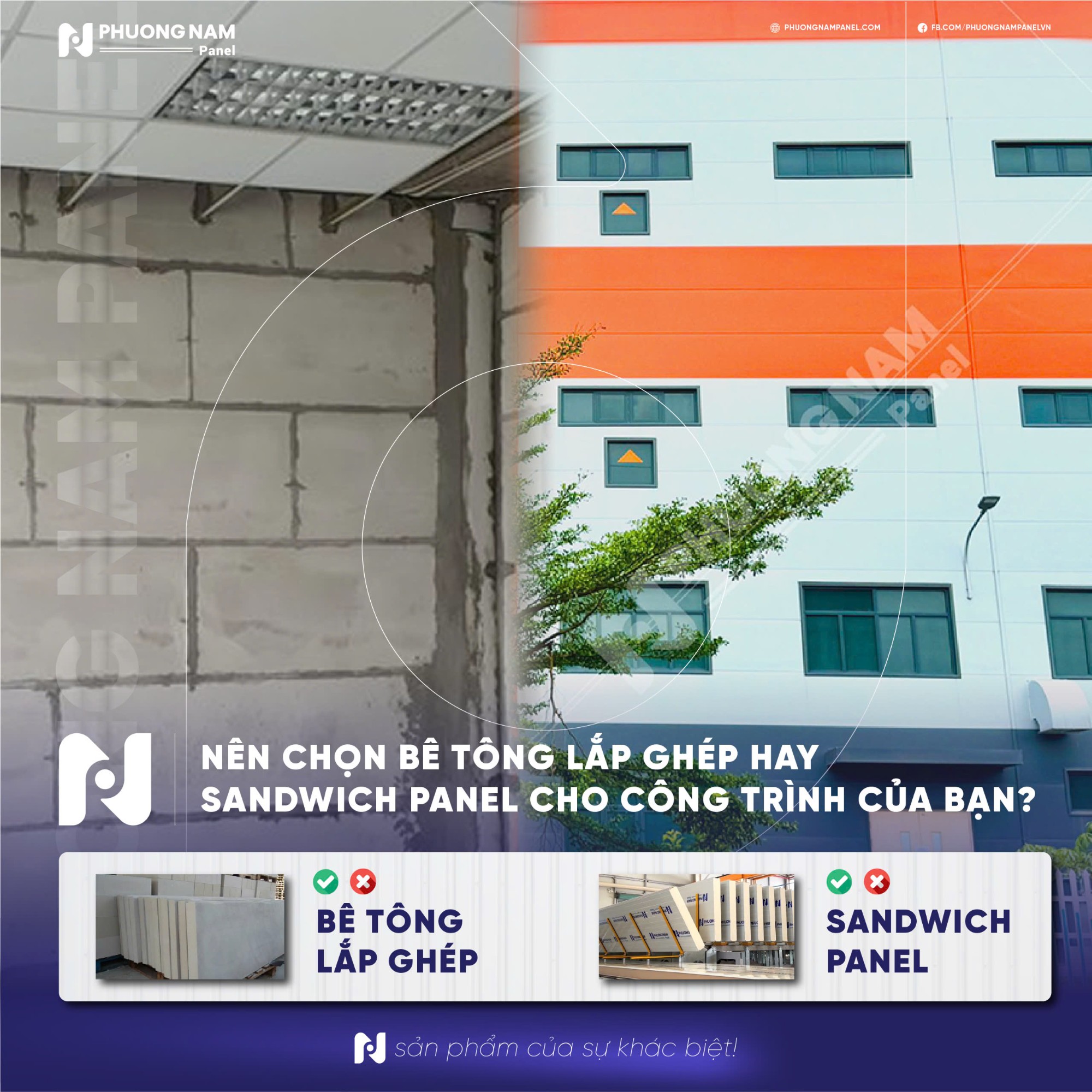 PNP | CHỌN BÊ TÔNG LẮP GHÉP HAY CHỌN SANDWICH PANEL CHO CÔNG TRÌNH CỦA BẠN?